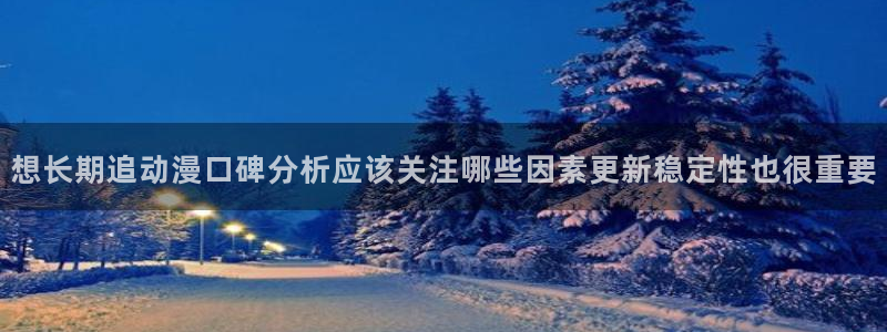 免费在线看动漫