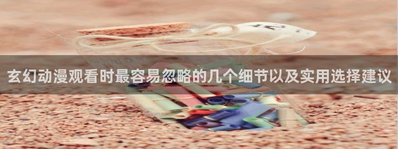 挖掘机动画片儿童动画片