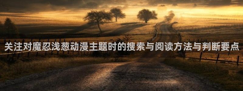 我真没想重生啊动漫