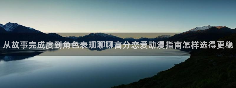 其他动漫动漫之家