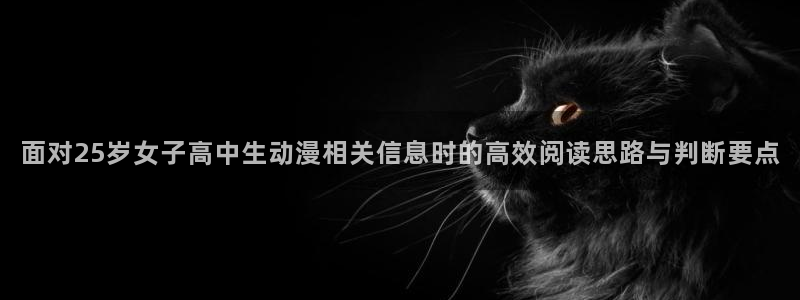 动漫之家app官网
